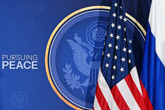 США и Россия достигли соглашения о гарантиях безопасности Украины