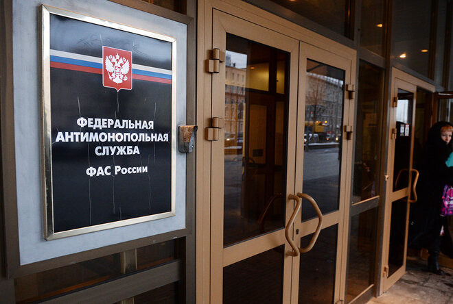 ФАС разоблачила сговор на рынке химикатов для водоочистки, влияющий на стоимость ЖКУ