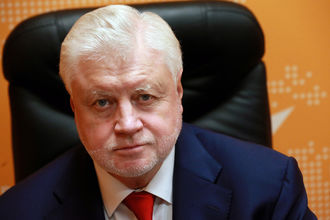 Ограничение миграции семей: Потенциальные последствия для рынка труда и социальной сферы