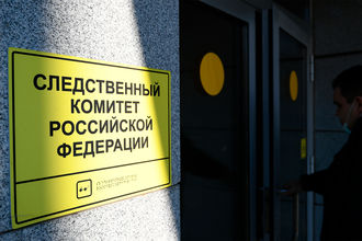 Подросток сбежал из-под стражи после жестокого нападения в Новосибирске