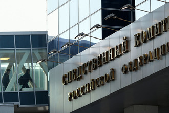Взятки в ОПК: Расследуется Дело Саркисова и Новые Скандалы в Оборонной Промышленности