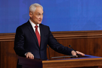 Расширенная делегация России на Саммите с США: Поиск Путей к Разрешению Украинского Кризиса