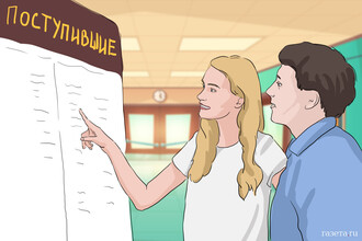 Как защитить свои права при вступительных испытаниях: советы и правовые инструменты для абитуриента
