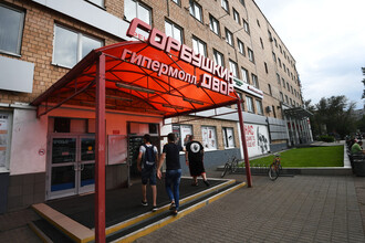 В «Горбушкин двор» конфисковали крупную партию контрафактной электроники