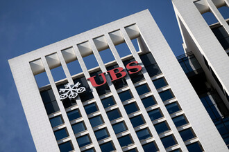 UBS рассматривает переезд в США из-за новых регуляторных требований