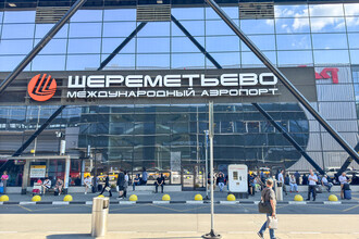 В Шереметьево раскрыта схема вымогательства у участников СВО: ущерб превысил 3 миллиона рублей