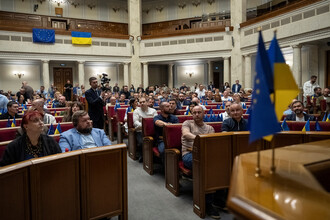 Черногория и Украина: Укрепление парламентской дипломатии и военная поддержка