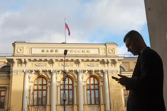 Центробанк усиливает контроль над криптоинвестициями и майнингом