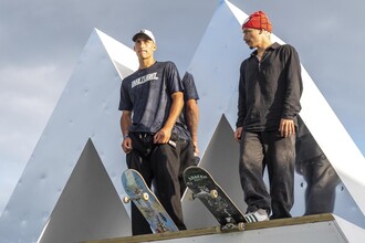 Grand Skate Tour: Москва открывает двери для международного скейтбординга