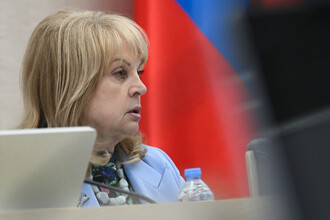 Российская избирательная система: адаптация к вызовам и готовность к предстоящим выборам