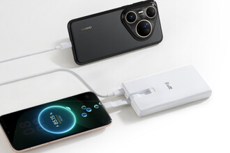 Huawei 100W Power Bank: Молниеносная Зарядка для Современных Устройств