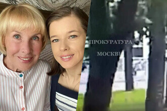 Новый инцидент с электросамокатом в Москве: пострадавшая мать актрисы обратится в полицию