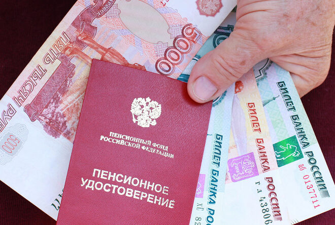 ЛДПР предлагает радикально изменить систему выплат пенсионерам после 80 лет