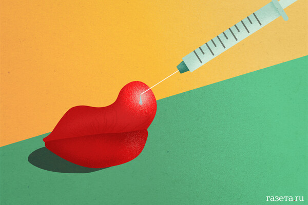 Губища: В погоне за идеалом