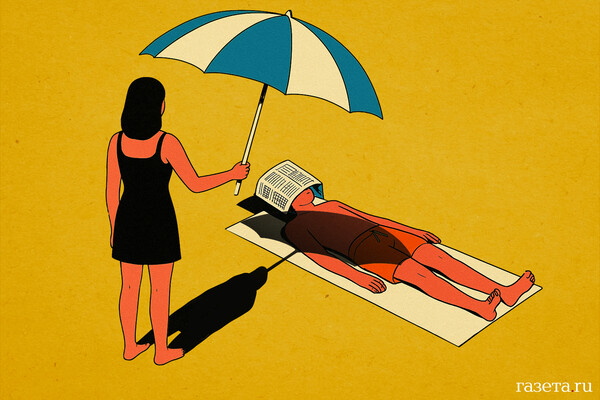 Когда отпуск становится испытанием: взгляд мужа