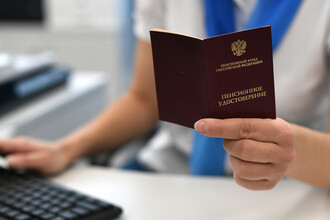 Пенсионеры получат двойную индексацию: новая схема от Социального фонда РФ