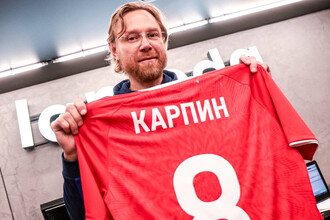 Карпин о беспроигрышной серии: «Это просто 18 и 18»