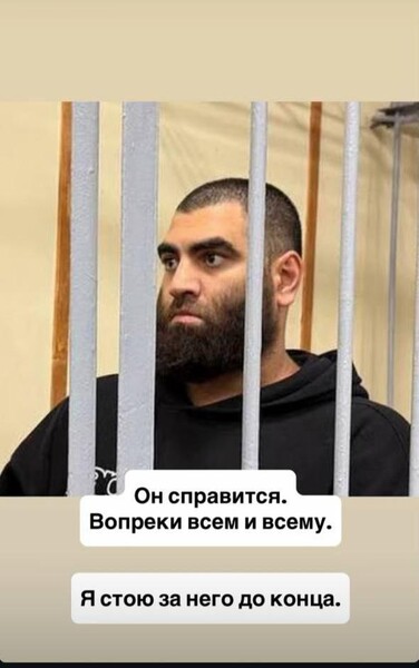 Продолжение ареста Арсена Маркаряна: Обвинения в оскорблении памяти героев и новые заявления блогера