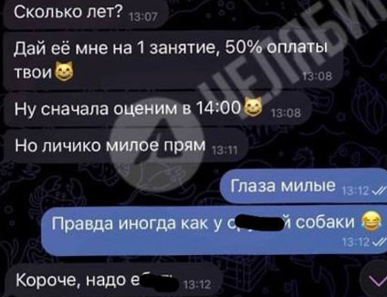 Под подозрениями: Обнаружены факты неправомерных действий инструкторов автошколы