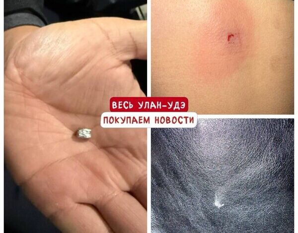 Трагедия в Улан-Удэ: Школьница получила ранение от неопознанного выстрела