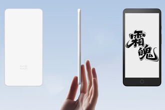 Moaan InkPalm Mini Plus 2: Новый Android-Ридер для Любителей Электронных Книг