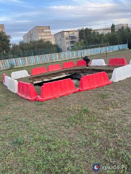 Орсский стадион обвалился: последствия для российского футбола