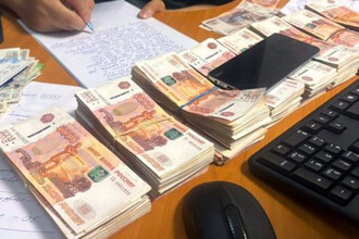 Оренбургский Курьер: Как Мошенники Украли У 78-летней Пенсионерки 7,7 Миллионов