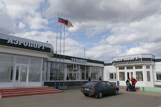 Ярославский аэропорт возобновил работу после временных ограничений