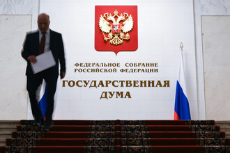 Россия готовится денонсировать Европейскую конвенцию о правах человека