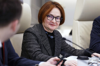 Центробанк России снизил ключевую ставку: что это значит для экономики?