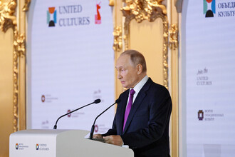 Путин призвал укреплять культурное сотрудничество в мире