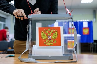 Экстерриториальные участки в Москве: Результаты голосования губернатора Курской и Брянской областей