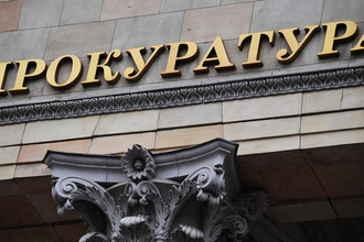 Трагедия на озере Амудиса: Прокуратура начала расследование после гибели геологической экспедиции
