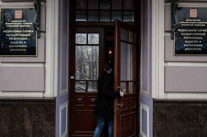 Как не стать жертвой мошенников, выдающих себя за сотрудников Росреестра и коммунальных служб
