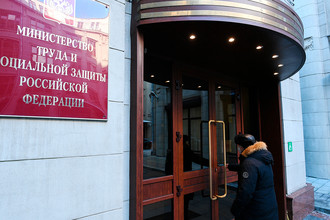 Единое пособие по нетрудоспособности: как это повлияет на выплаты
