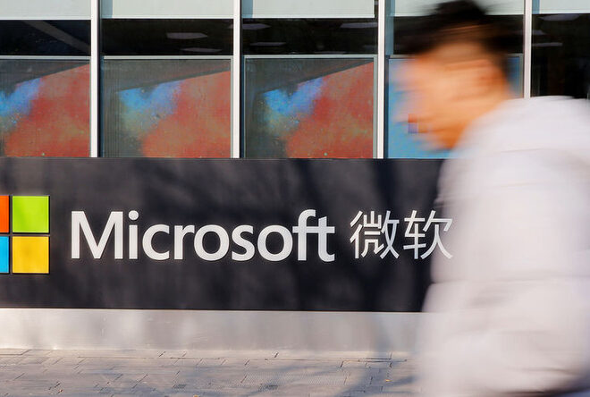 Microsoft внедряет новую модель гибридной работы: 3+2 и опасения по поводу сокращений
