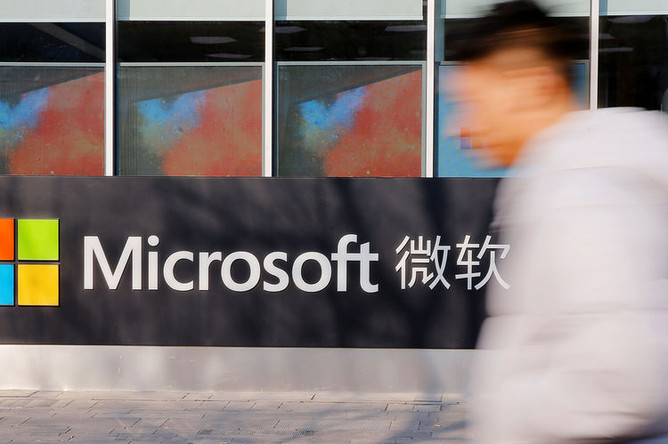 Microsoft внедряет новую модель гибридной работы: 3+2 и опасения по поводу сокращений