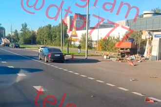 ДТП на МКАД: Обстоятельства аварии выясняются