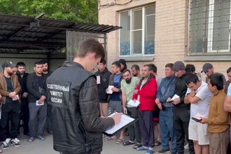 Расследование массовой незаконной миграции после нападения на футболиста в Щелкове