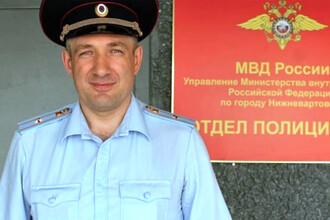 Полицейский помог жителю Нижневартовска избавиться от ‘злых духов’