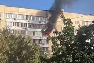 Недавние пожары в Москве и за ее пределами: аналитика и причины
