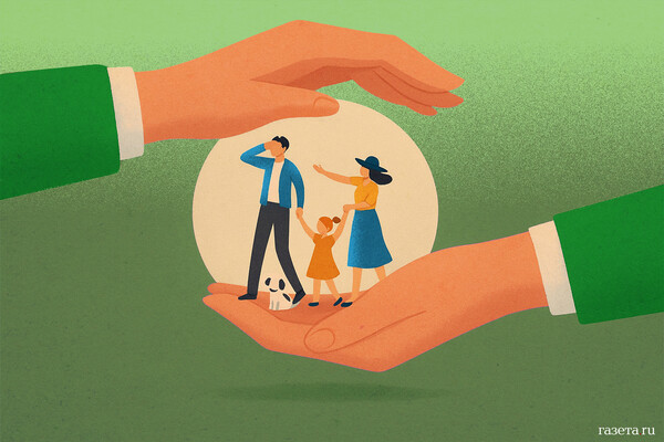 Ипотечное страхование жизни: как выбрать оптимальную защиту для вашей семьи