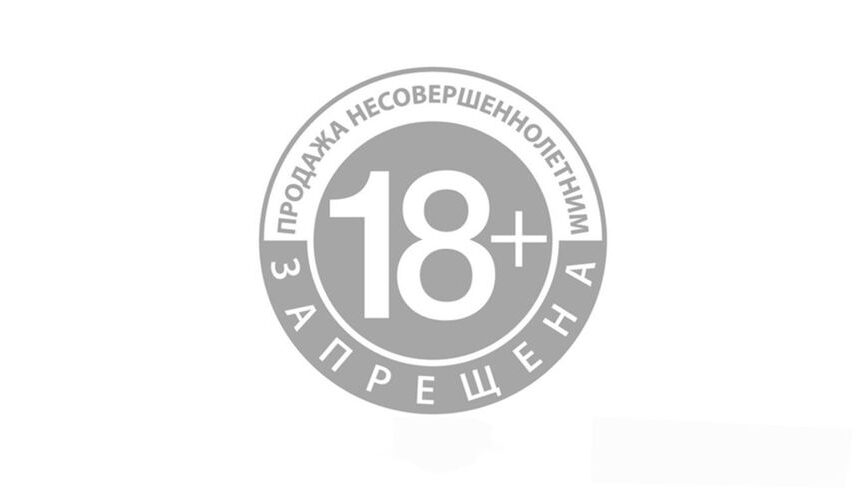 Полный запрет на вейпы: новый этап контроля в России?
