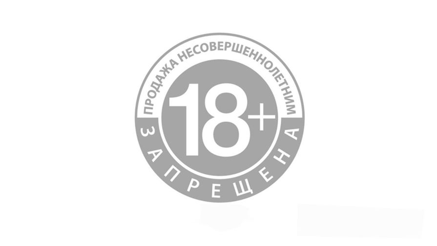 Полный запрет на вейпы: новый этап контроля в России?