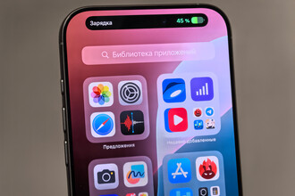 Обман с iPhone: Как перекупщики скрывают изношенные аккумуляторы и что делать покупателю