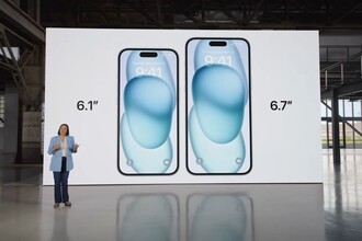 iPhone 15 Plus: Уникальная возможность купить по выгодной цене в России