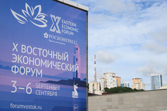 ВЭФ-2025: Обзор стартов и ключевые темы