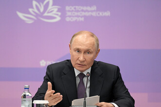 Путин представит стратегию развития Восточного региона на ВЭФ