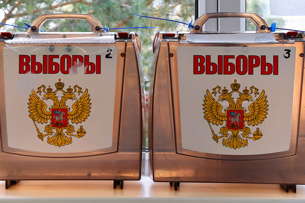 Завершаются губернаторские выборы в России: Дмитрий Махонин одерживает убедительную победу в Пермском крае