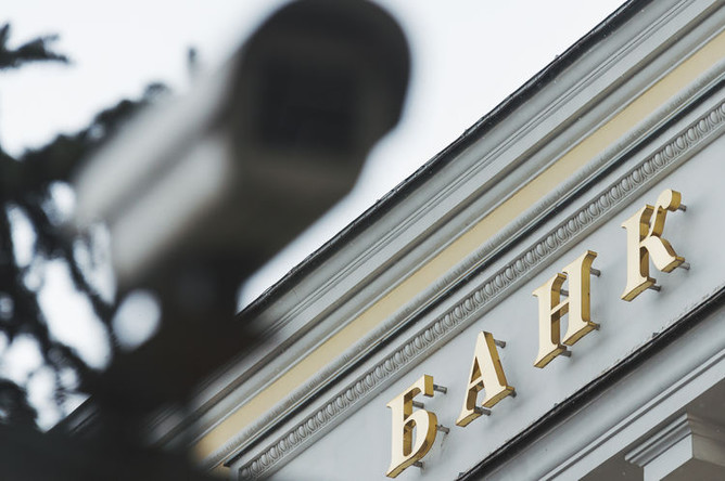 Банк России: Инфляция в России на пути к целевому уровню